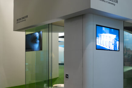 EXPO LacrimAu