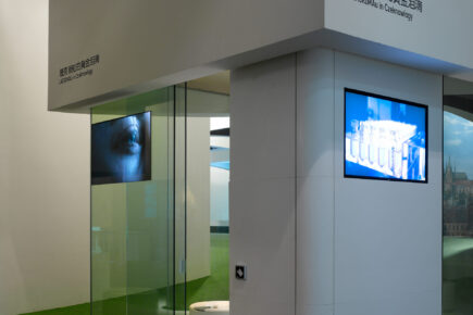 EXPO LacrimAu