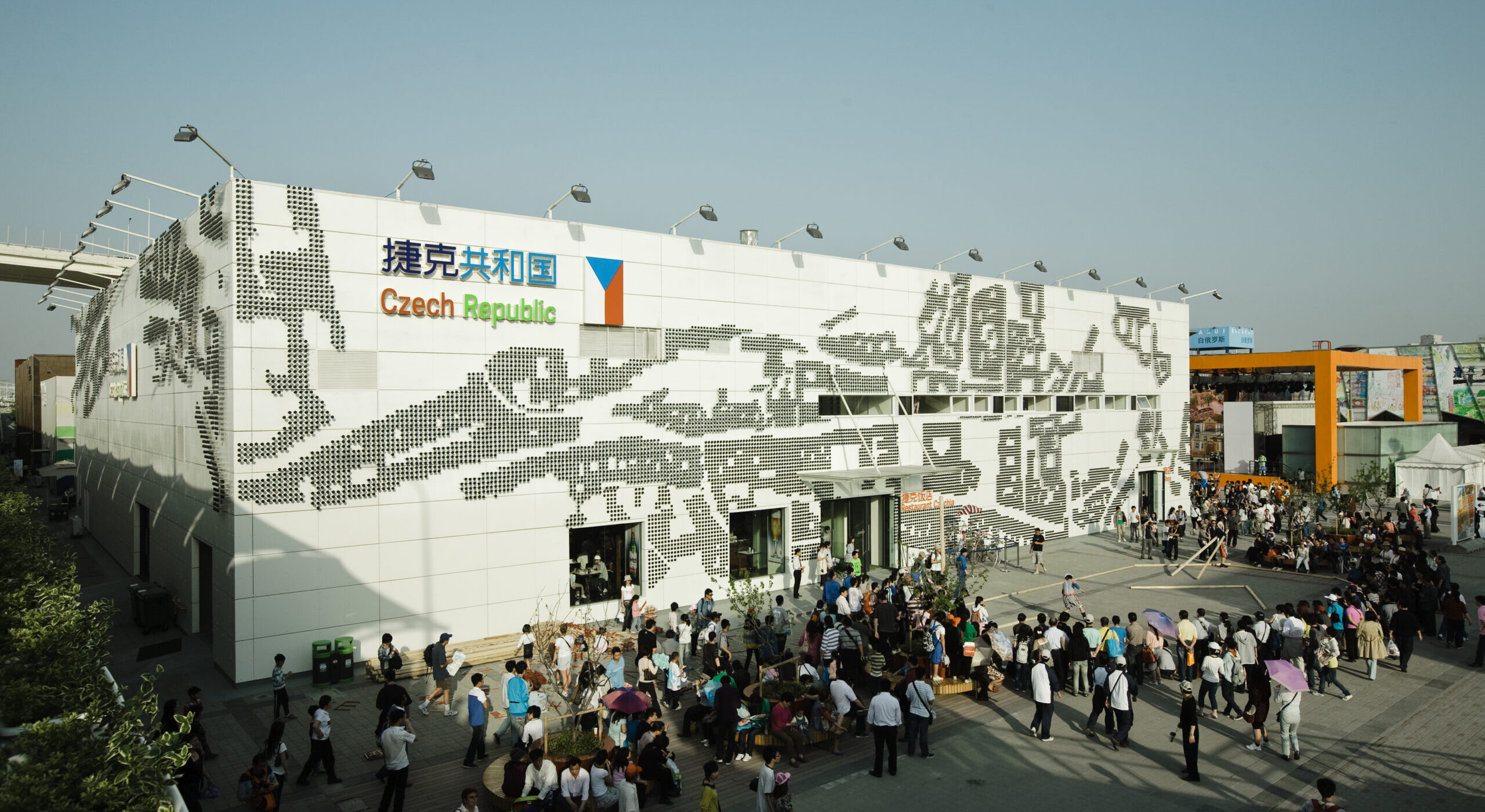 EXPO LacrimAu